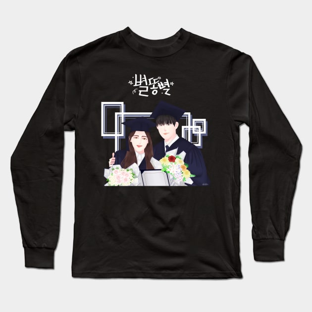 Shooting Stars Long Sleeve T-Shirt by sokileri999